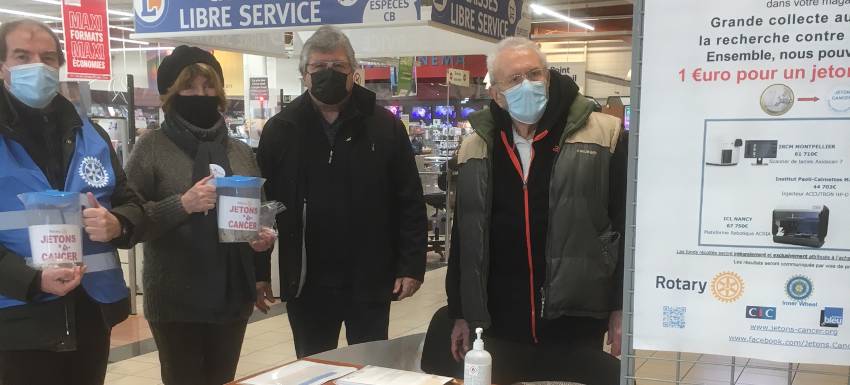 RC Toul : La barre des 500€ franchie